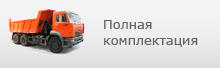 chtz1.gif
