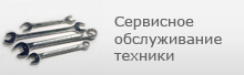 chtz2.gif