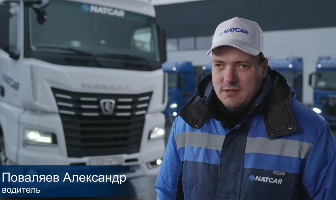  Народный тест-драйв. Поваляев Александр