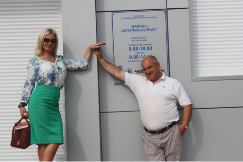 Открытие фирменного магазина в г. Братске