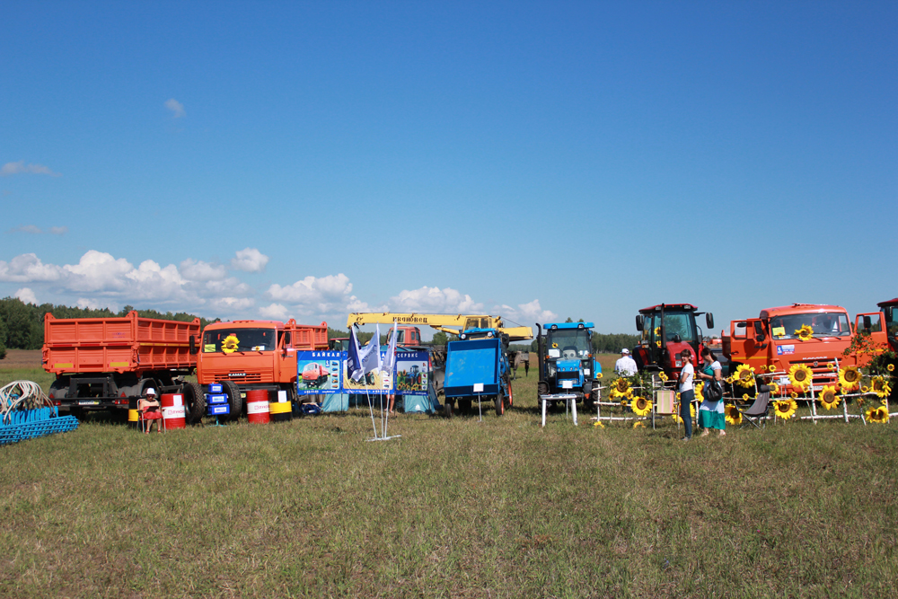 День пахаря 2013
