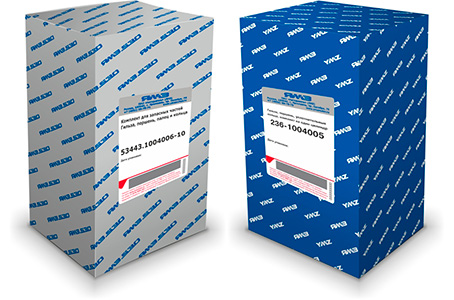 Защититесь от контрафакта с ЯМЗ!