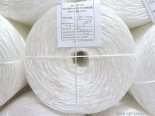 Шпагат полипропиленовый сеновязальный ТЕКС 2200