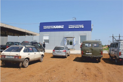 Открытие фирменного магазина в г. Братске