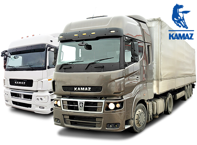 КАМАЗ