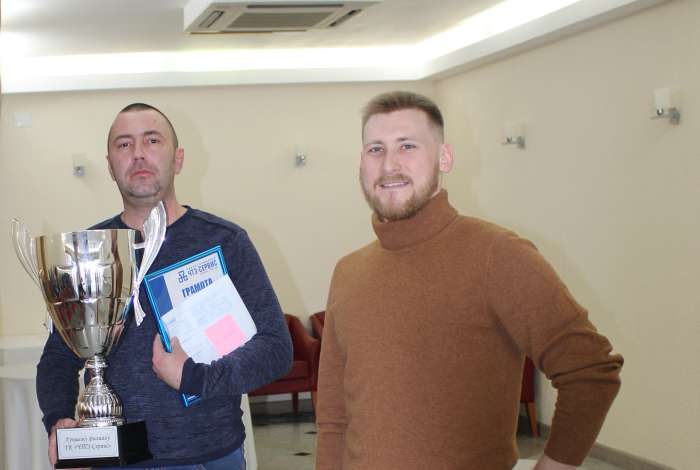 Конкурс "Лучший филиал - 2020"