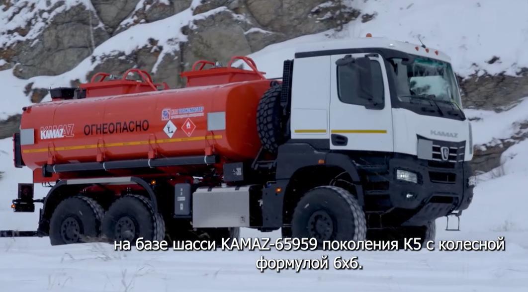 Обзор автотопливозаправщиков нового поколения на базе КАМАЗ-65959