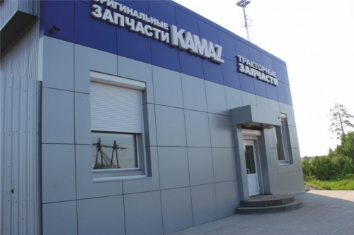 Открытие фирменного магазина в г. Братске