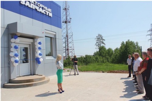 Открытие фирменного магазина в г. Братске