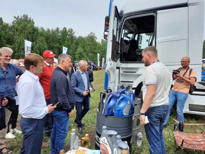 "День поля 2022"