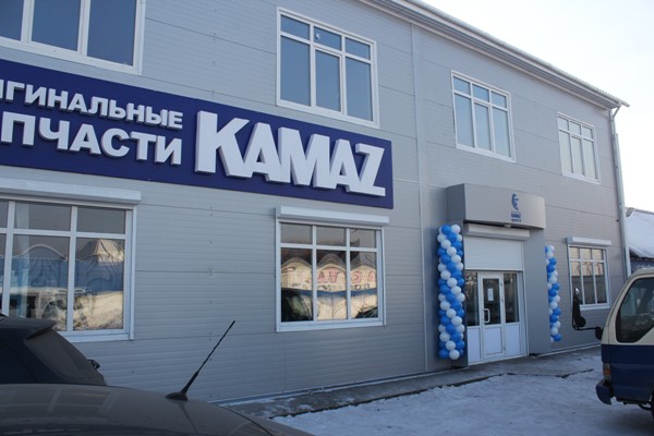 Открытие фирменного магазина в Республике Бурятия