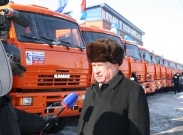 Передача техники