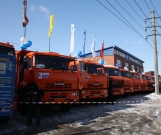Передача техники