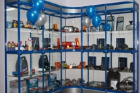 Открытие магазина