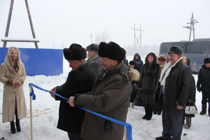 Открытие магазина