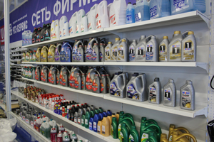 Открытие магазина