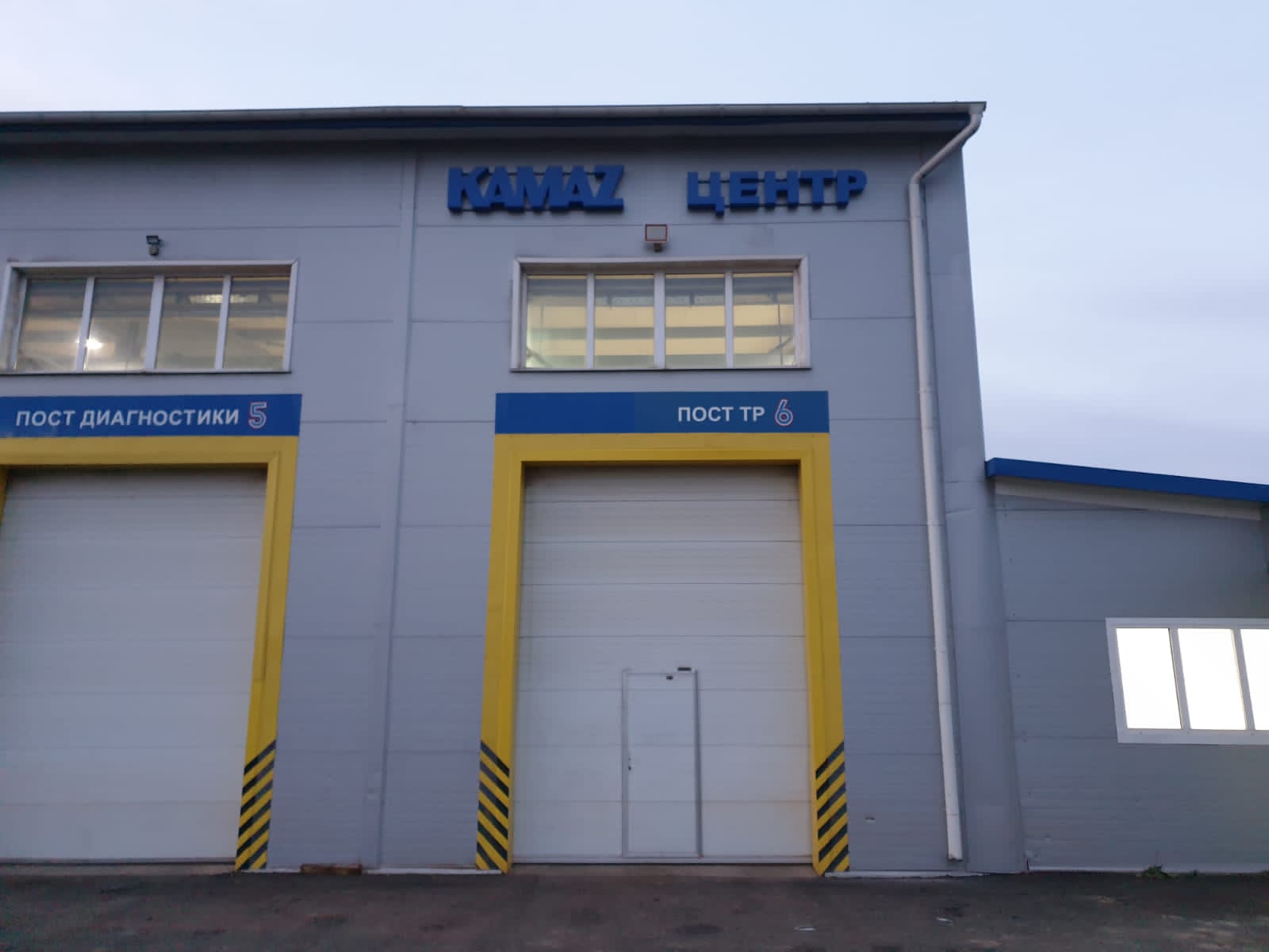 Грузовая автомойка Грузовая автомойка