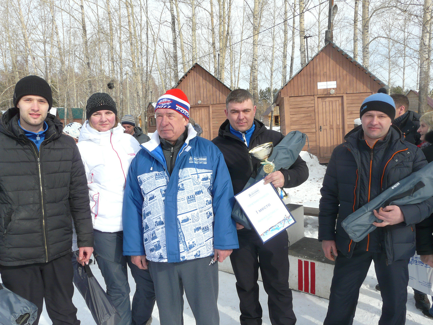 Лыжная эстафета