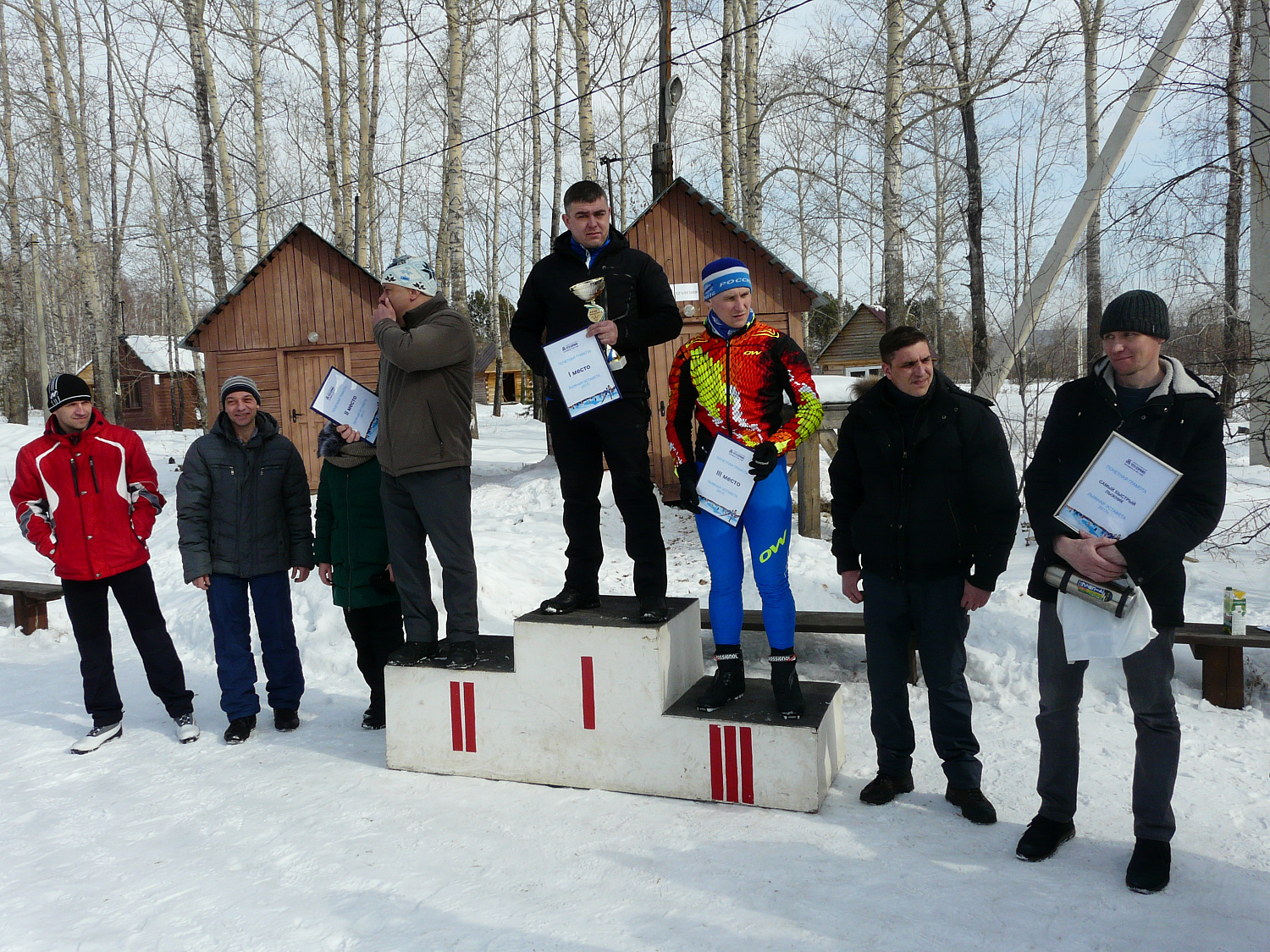 Лыжная эстафета