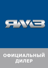 ЯМЗ ЯМЗ